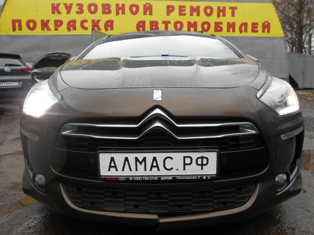 Кузовной ремонт Citroen | Ремонт кузова Ситроен 👍 Алмас